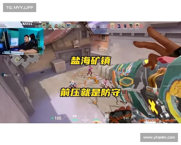 BLG盐海矿镇关键局战术解析 双控场者阵容如何成功压制DRG攻势